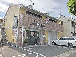 賃貸マンション情報｜鍬田ハイツⅢ　外観