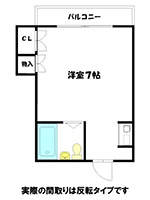 賃貸マンション情報｜錦アトリオ　間取り図