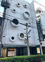 賃貸オフィス・賃貸店舗情報｜タイセイ　ダイヤモンドビル　4F　外観1